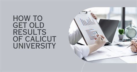 how to get old results of calicut university|How To Get Old Results Of Calicut University .